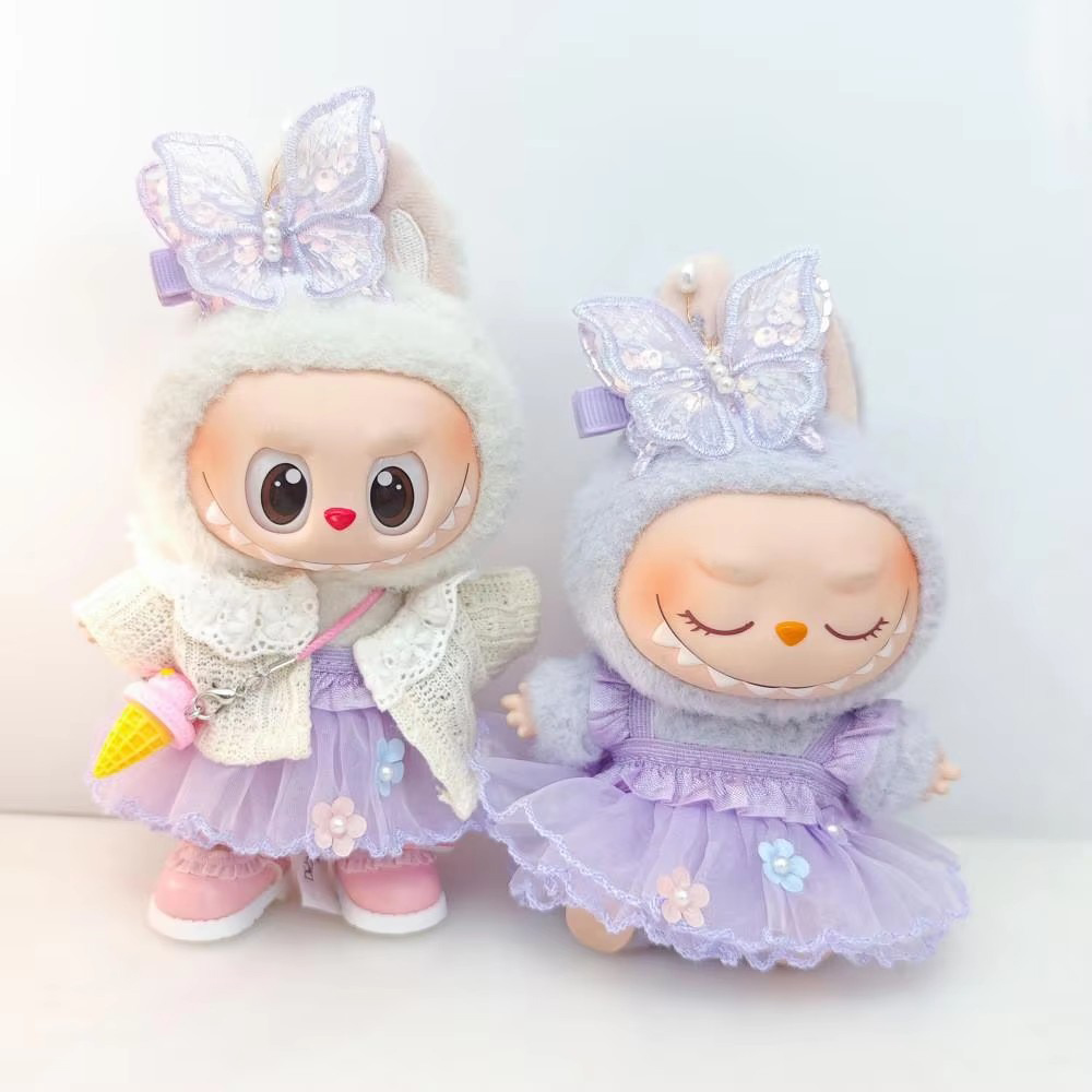 Zestaw ubranek dla lalek Labub – Baby Clothing Dividers recenzja i cena